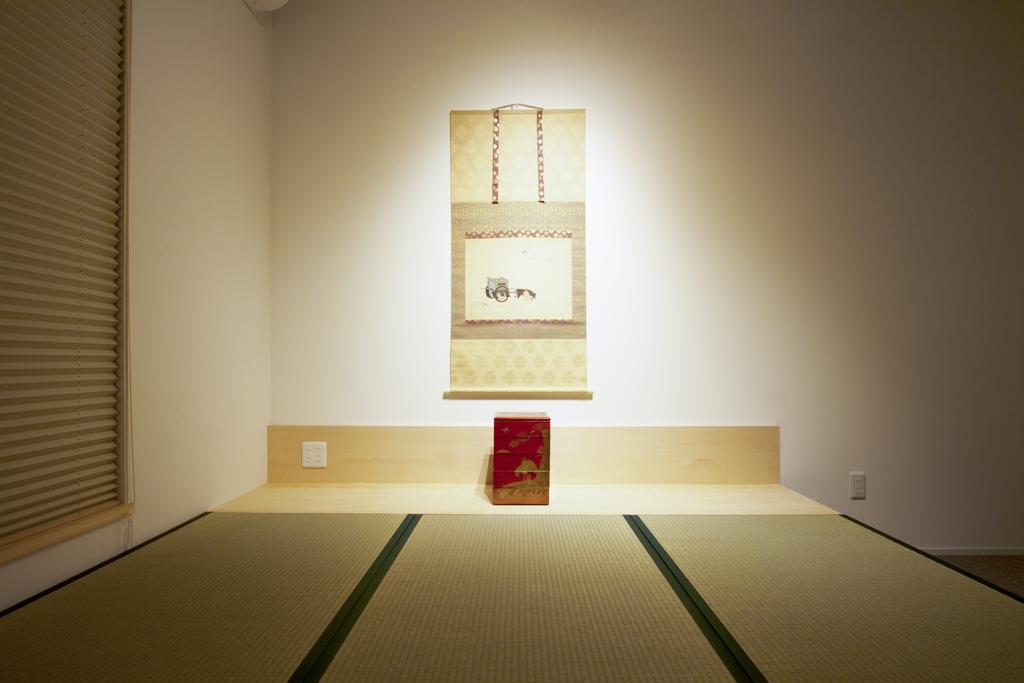 Kyoto Higashiyama With Ξενοδοχείο Εξωτερικό φωτογραφία