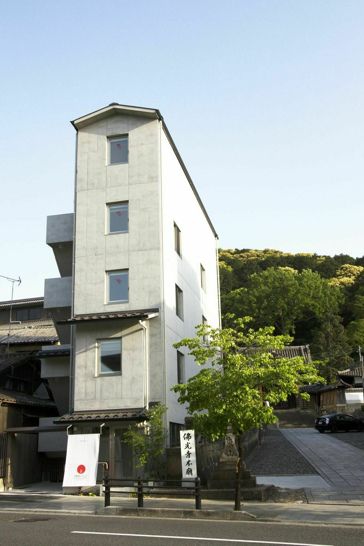 Kyoto Higashiyama With Ξενοδοχείο Εξωτερικό φωτογραφία